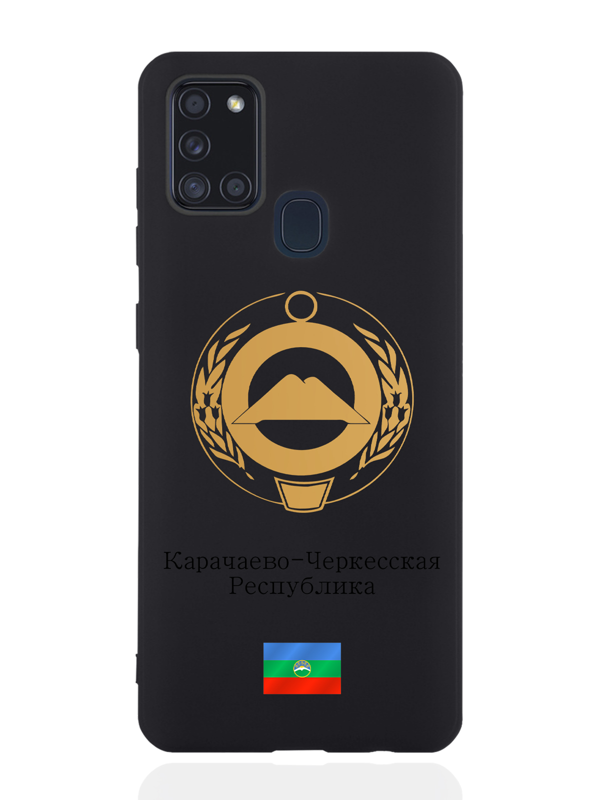 

Чехол SignumCase для Samsung Galaxy A21s Золотой Герб Карачаево-Черкесии черный, Золотистый;черный