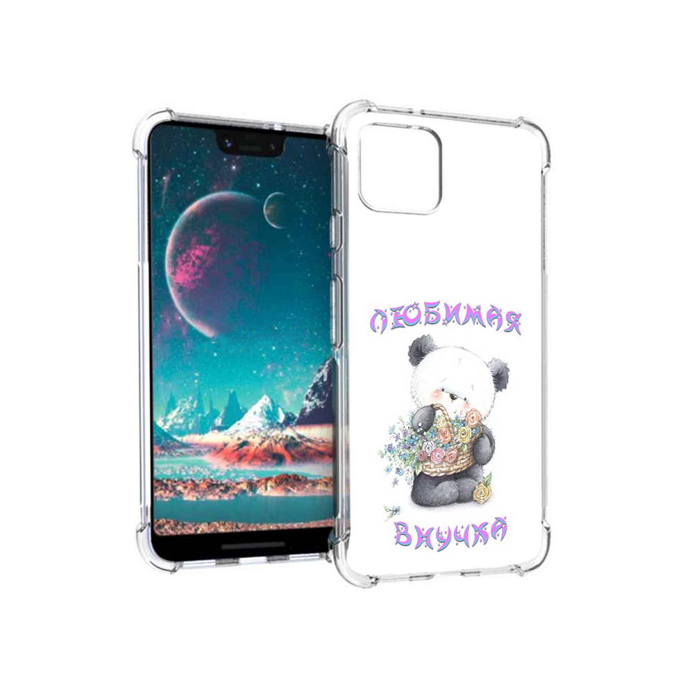 

Чехол MyPads Tocco для Google Pixel 4 Любимая внучка (PT139521.618.110), Прозрачный, Tocco