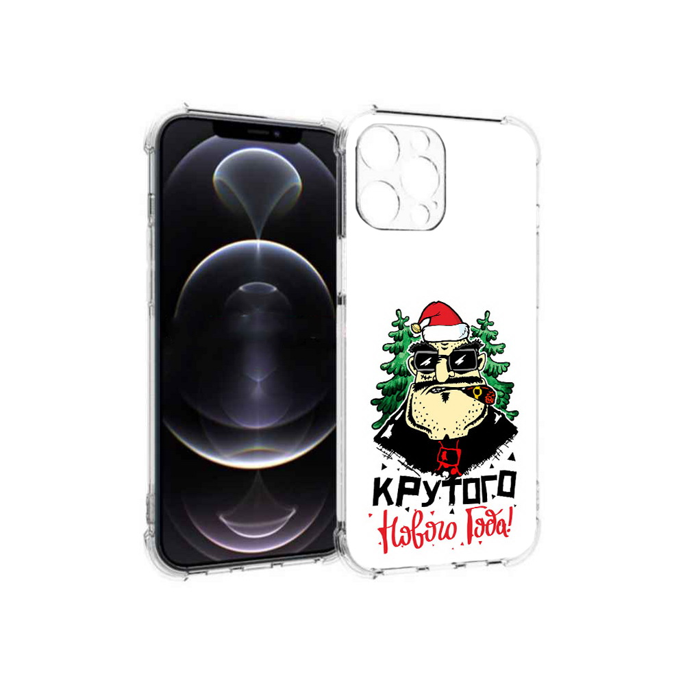 

Чехол MyPads Tocco для Apple iPhone 13 Pro Max Крутого нового года 2023 (PT163170.617.98), Прозрачный, Tocco