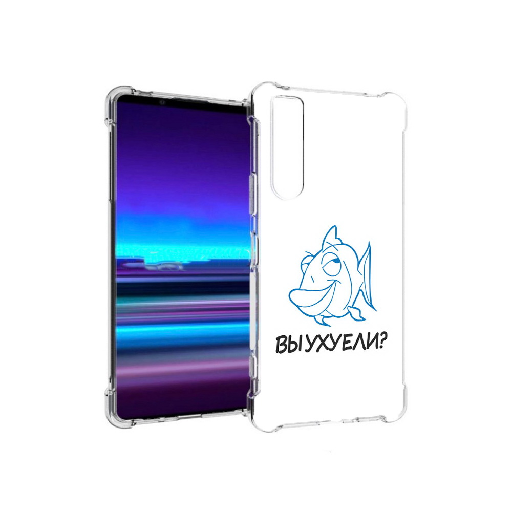 

Чехол MyPads Tocco для Sony Xperia 1 II вы ухуели (PT148152.232.282), Прозрачный, Tocco