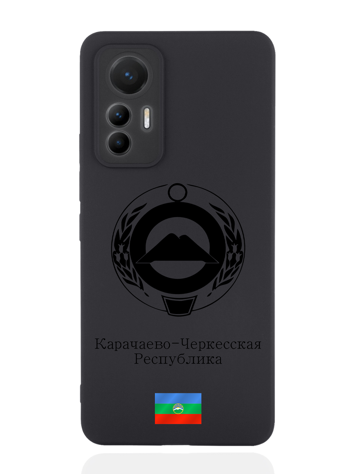 

Чехол SignumCase для Xiaomi 12 Lite Черный Герб Карачаево-Черкесии черный