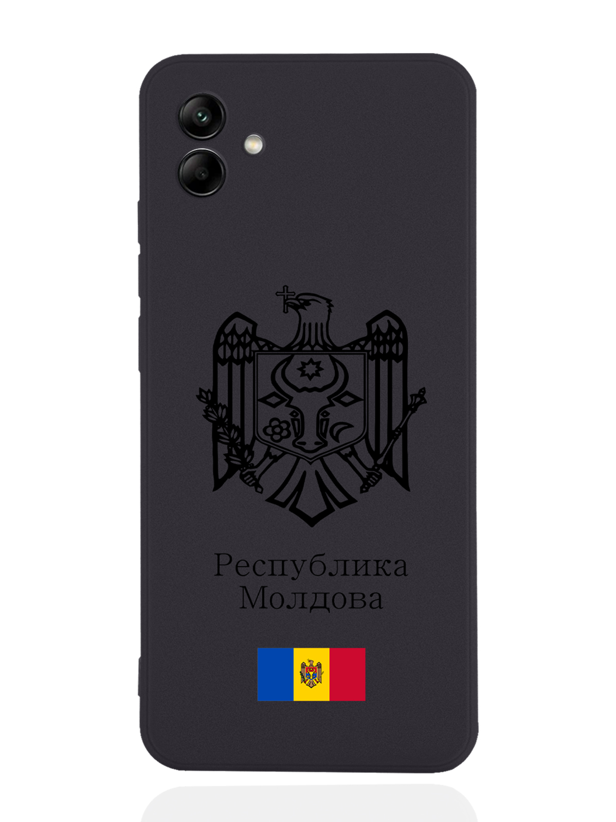 

Чехол SignumCase для Samsung Galaxy A04 Черный лаковый Герб Молдавии черный