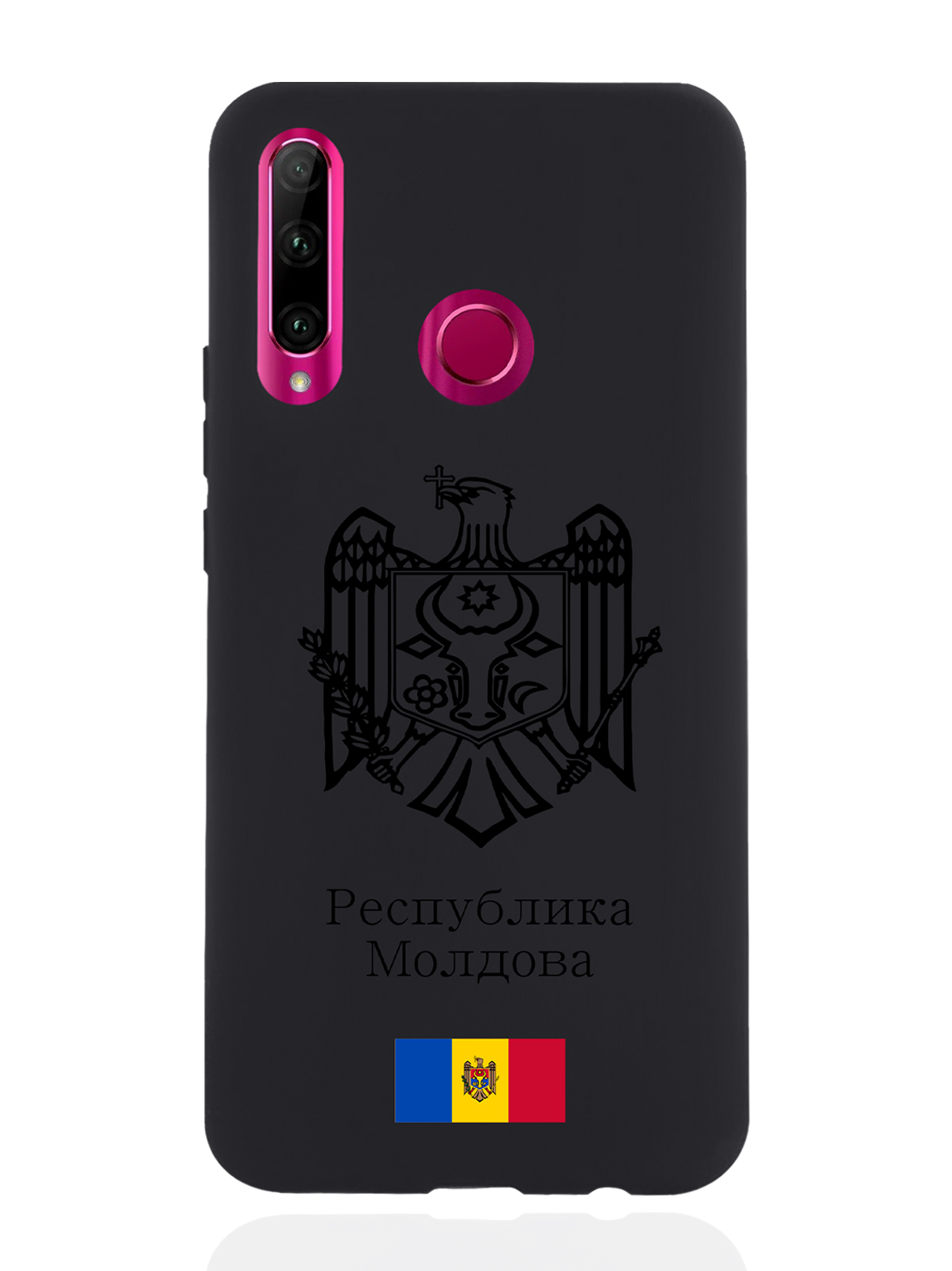 

Чехол SignumCase для Honor 10i Черный лаковый Герб Молдавии черный