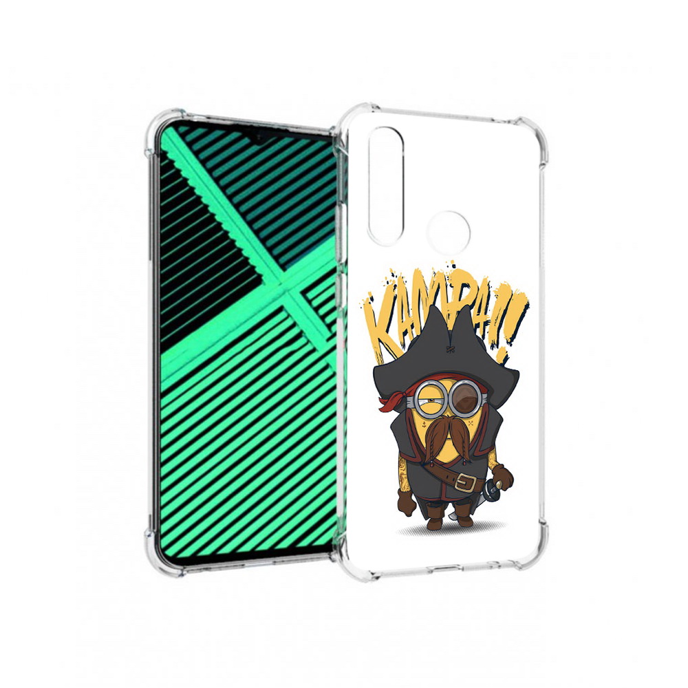 

Чехол MyPads Tocco для Motorola Moto G8 Power Lite миньон пират (PT227069.358.476), Прозрачный, Tocco