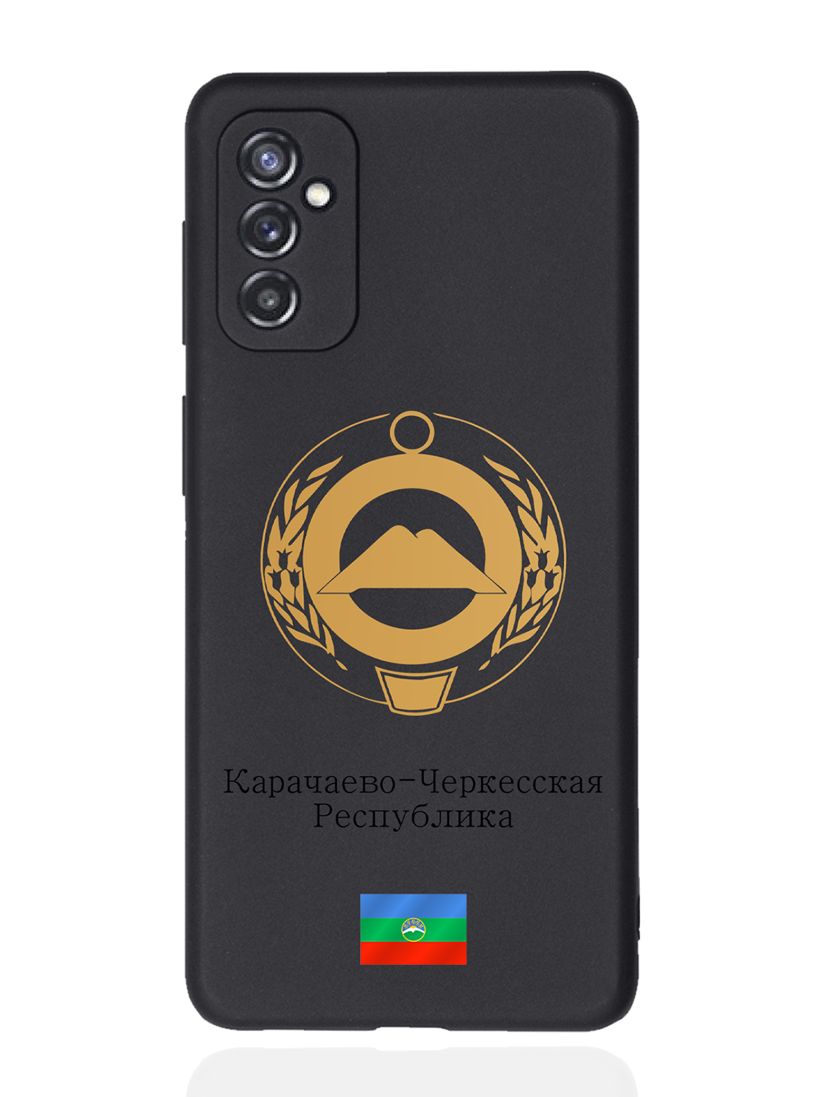 

Чехол SignumCase для Samsung Galaxy M52 Золотой Герб Карачаево-Черкесии черный, Золотистый;черный