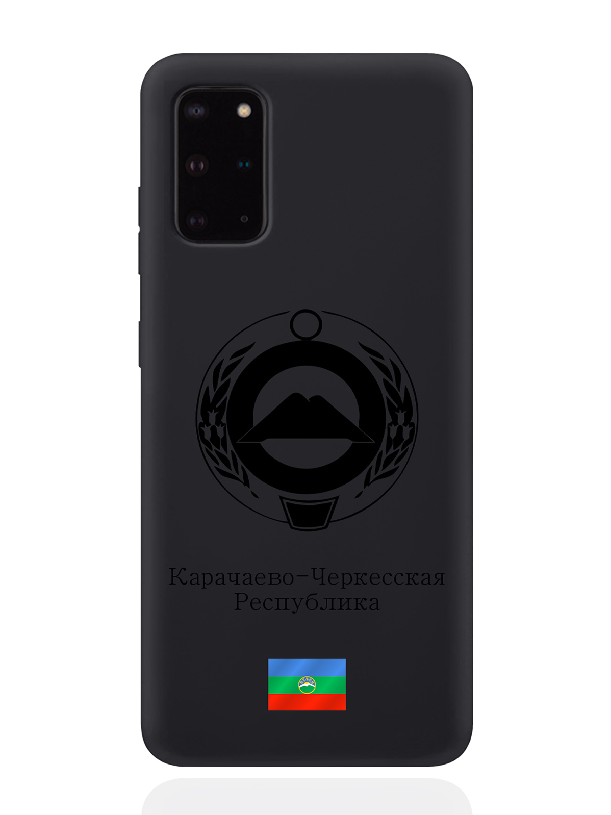 

Чехол SignumCase для Samsung Galaxy S20+ Черный Герб Карачаево-Черкесии черный