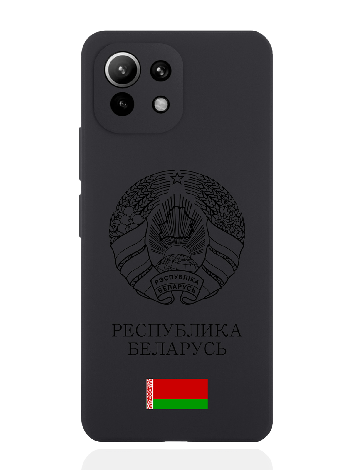 

Чехол SignumCase для Xiaomi Mi 11 Lite Черный Герб Белоруссии/ Герб Беларуси черный