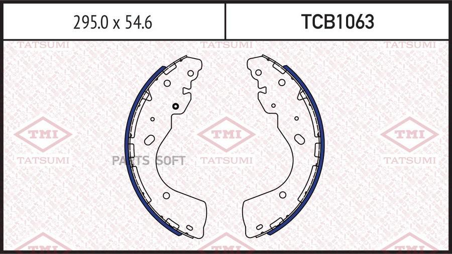 

Тормозные колодки Tatsumi барабанные TCB1063