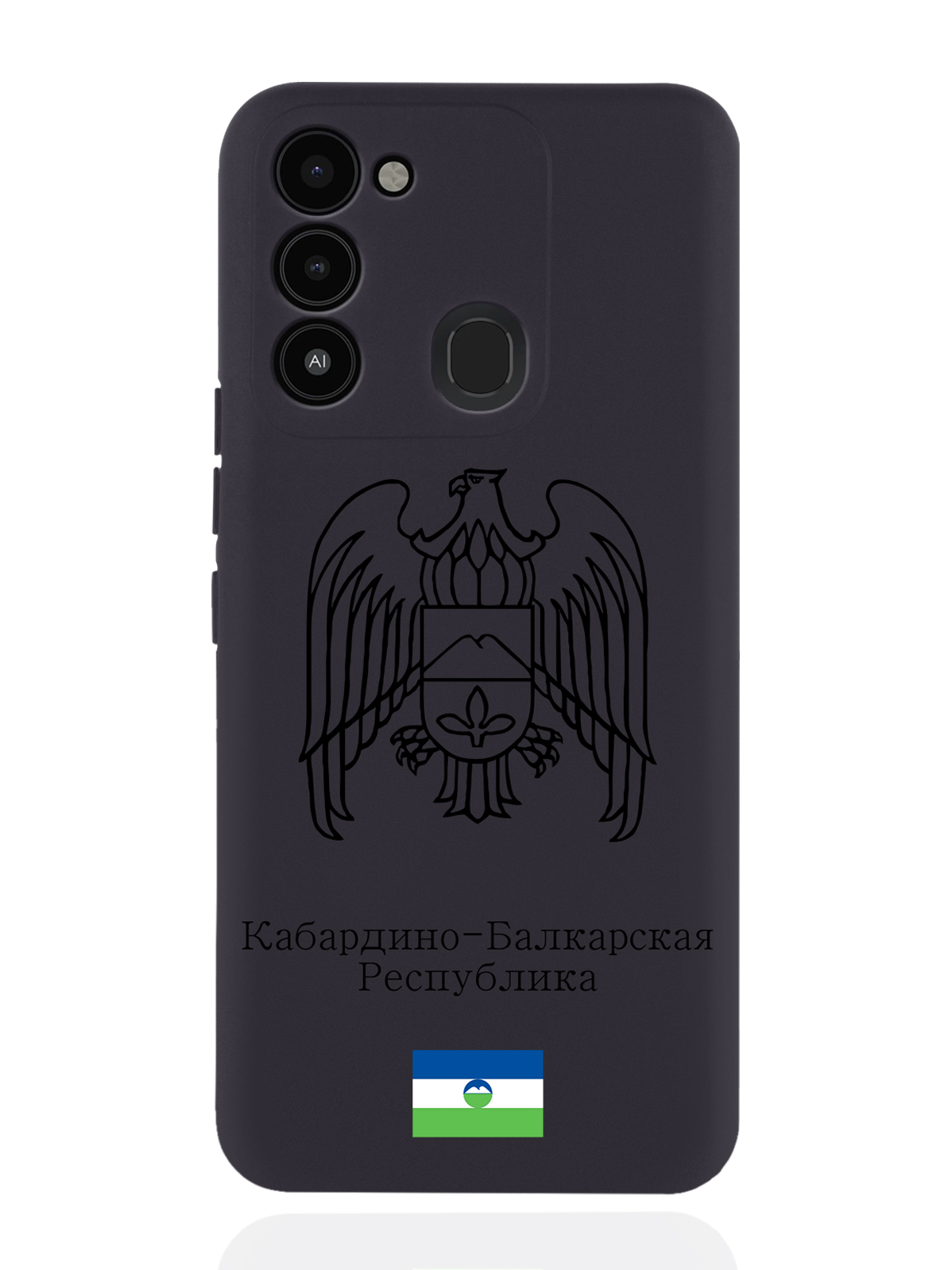 

Чехол SignumCase для Tecno Spark 8C/Go 2022 Черный Герб Кабардино-Балкарии черный