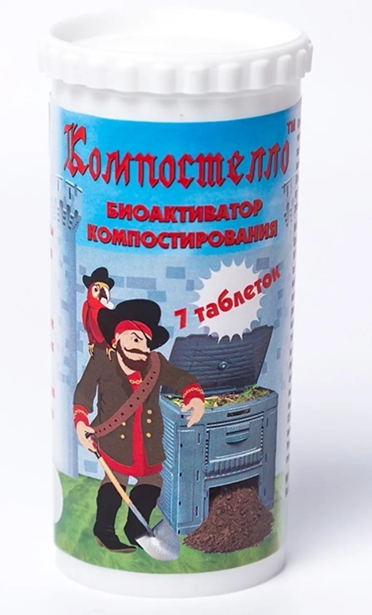 

Биоактиватор для компоста в Таблетках 7шт 35гр.