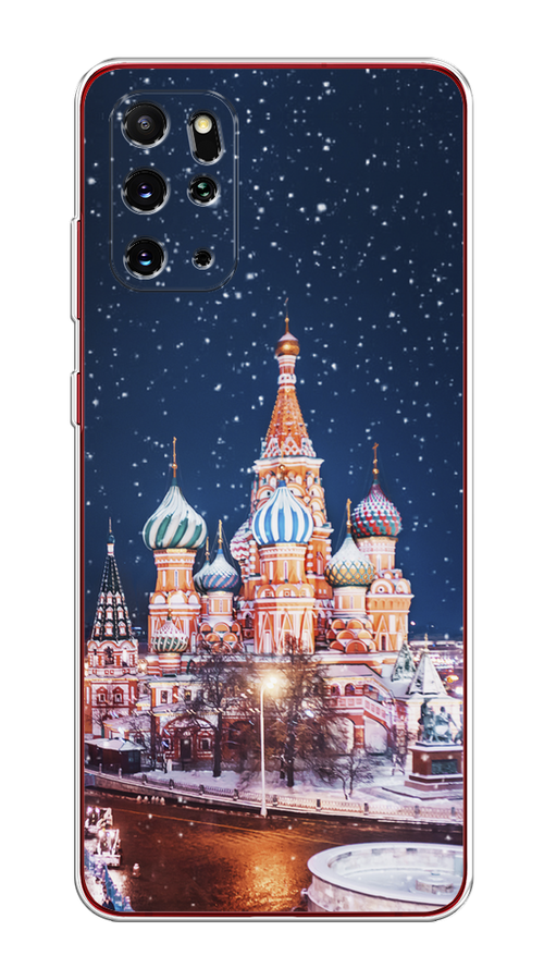 

Чехол на Samsung Galaxy S20 Plus "Москва 1", Коричневый;синий;белый, 29350-1