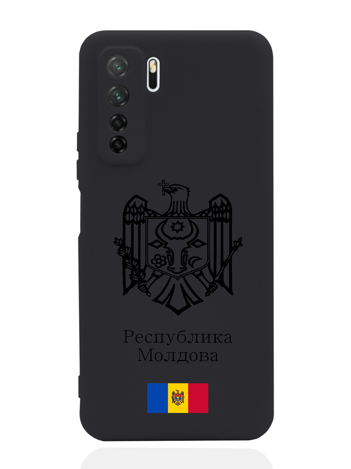 

Чехол SignumCase для Huawei P40 lite 5G Черный лаковый Герб Молдавии черный