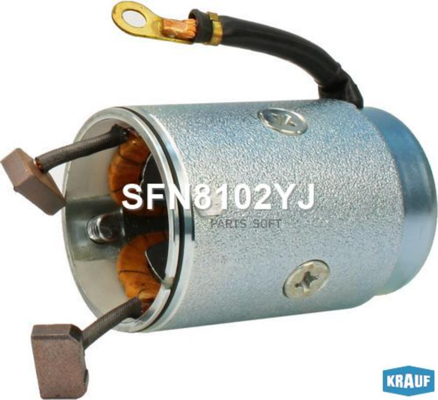 

Krauf Статор Стартера Со Стаканом Krauf SFN8102YJ