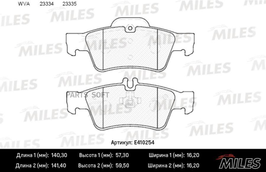 

Колодки тормозные mercedes-benz w211/w212/w220/w221/r230 задние lowmetallic