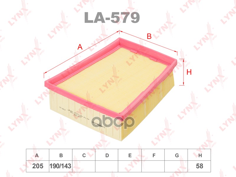 фото Фильтр воздушный la-579 nsii0018506417 lynxauto арт. la579