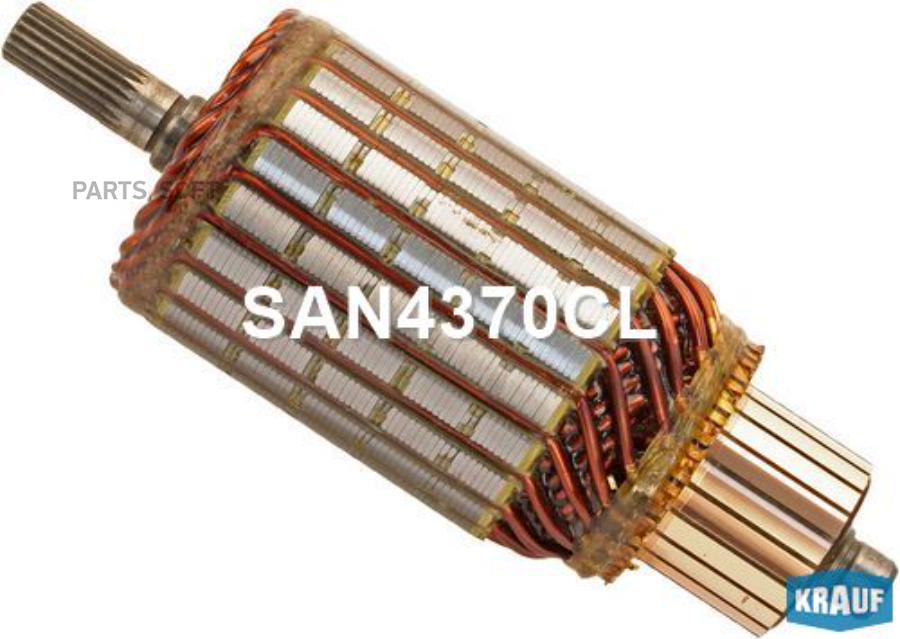 

Krauf Ротор Стартера Krauf SAN4370CL