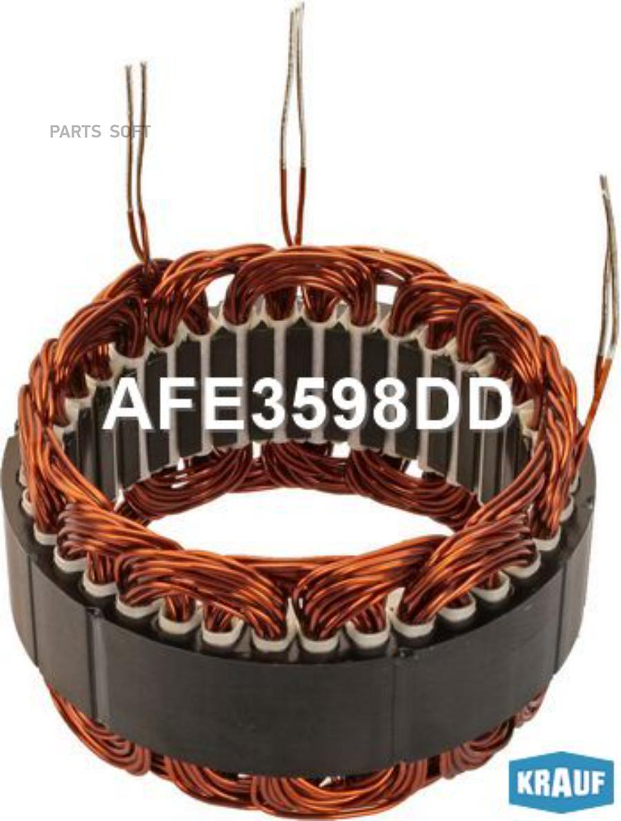 

Krauf Статор Генератора Krauf AFE3598DD