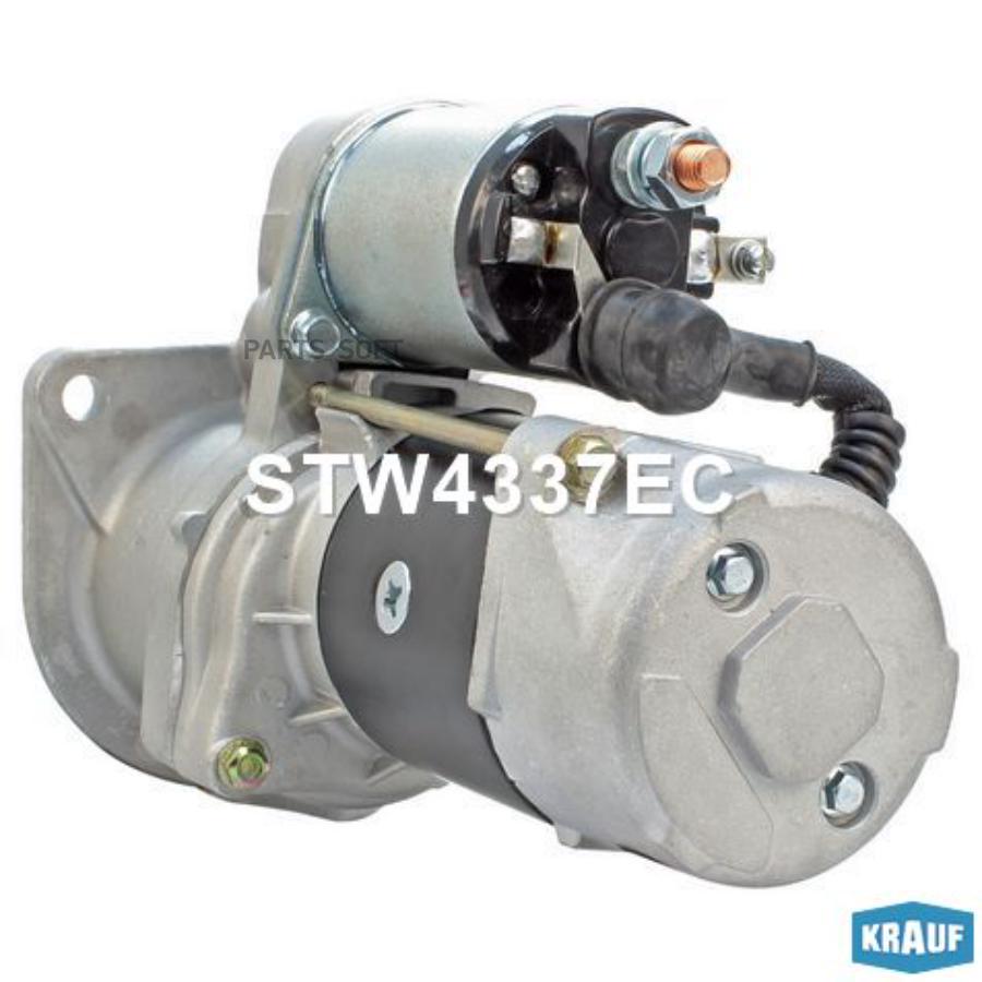 

Krauf Стартер С Маской Krauf STW4337EC