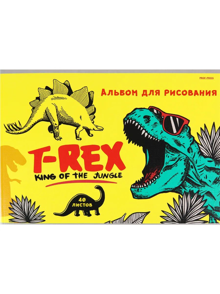 

Альбом для рисования Prof-Press А4 40 листов /40-8942, 40-8942