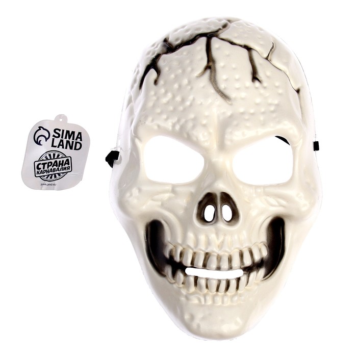 Карнавальная маска «Череп» карнавальная маска череп с рогами