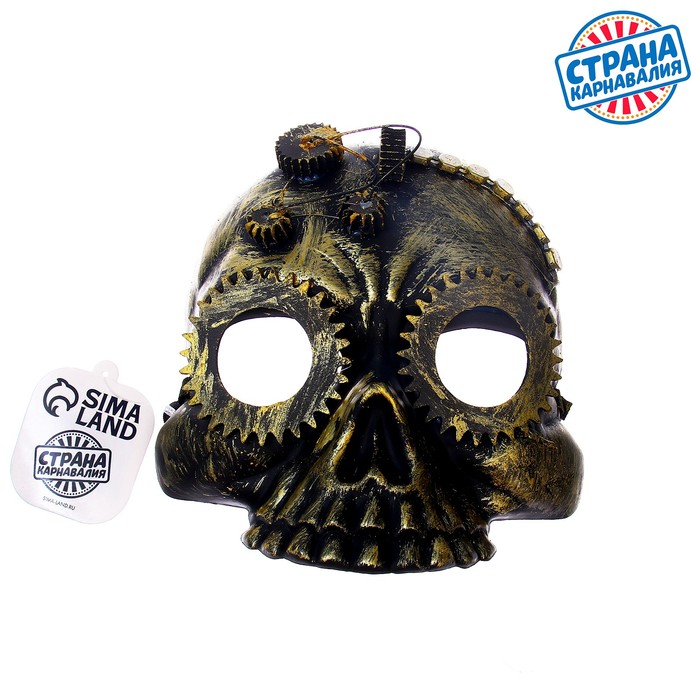 Карнавальная маска «Череп» карнавальная маска череп с рогами