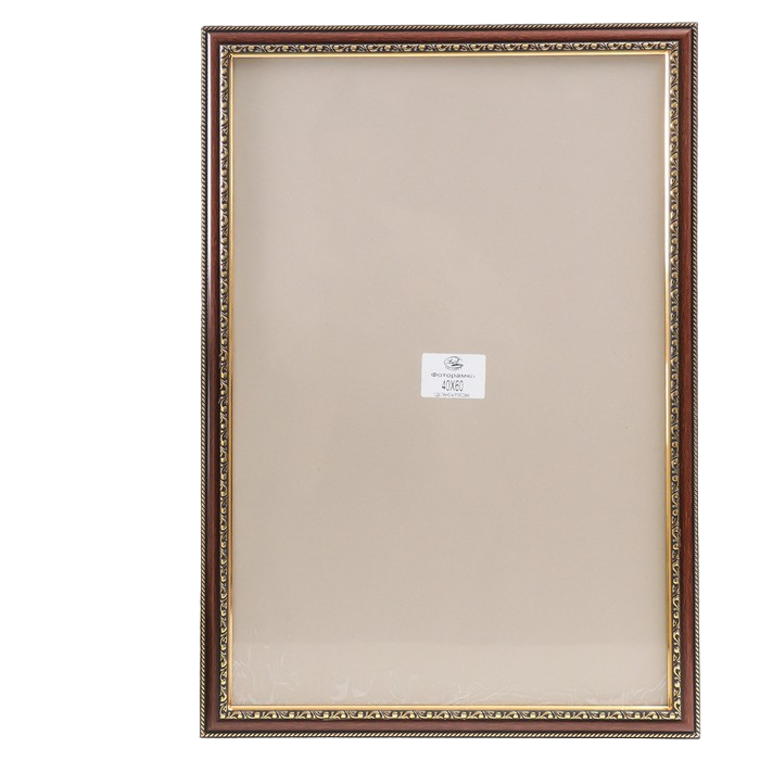 

Фоторамка пластик 40х60 см, (пластиковый экран) K203-BROWN-40-60, Коричневый, Арт-объект