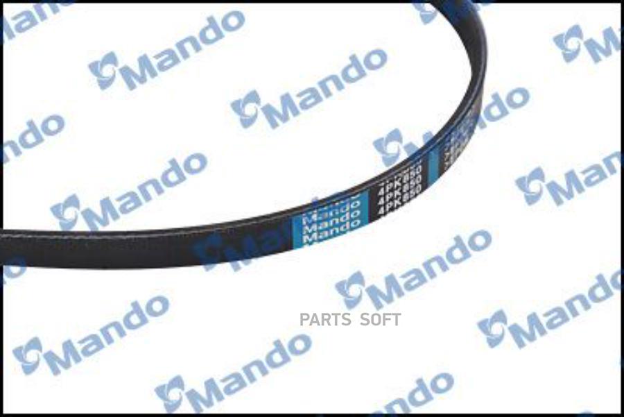 

Ремень поликлиновый hyundai accent/getz/lantra /4pk850 mando mb4pk850