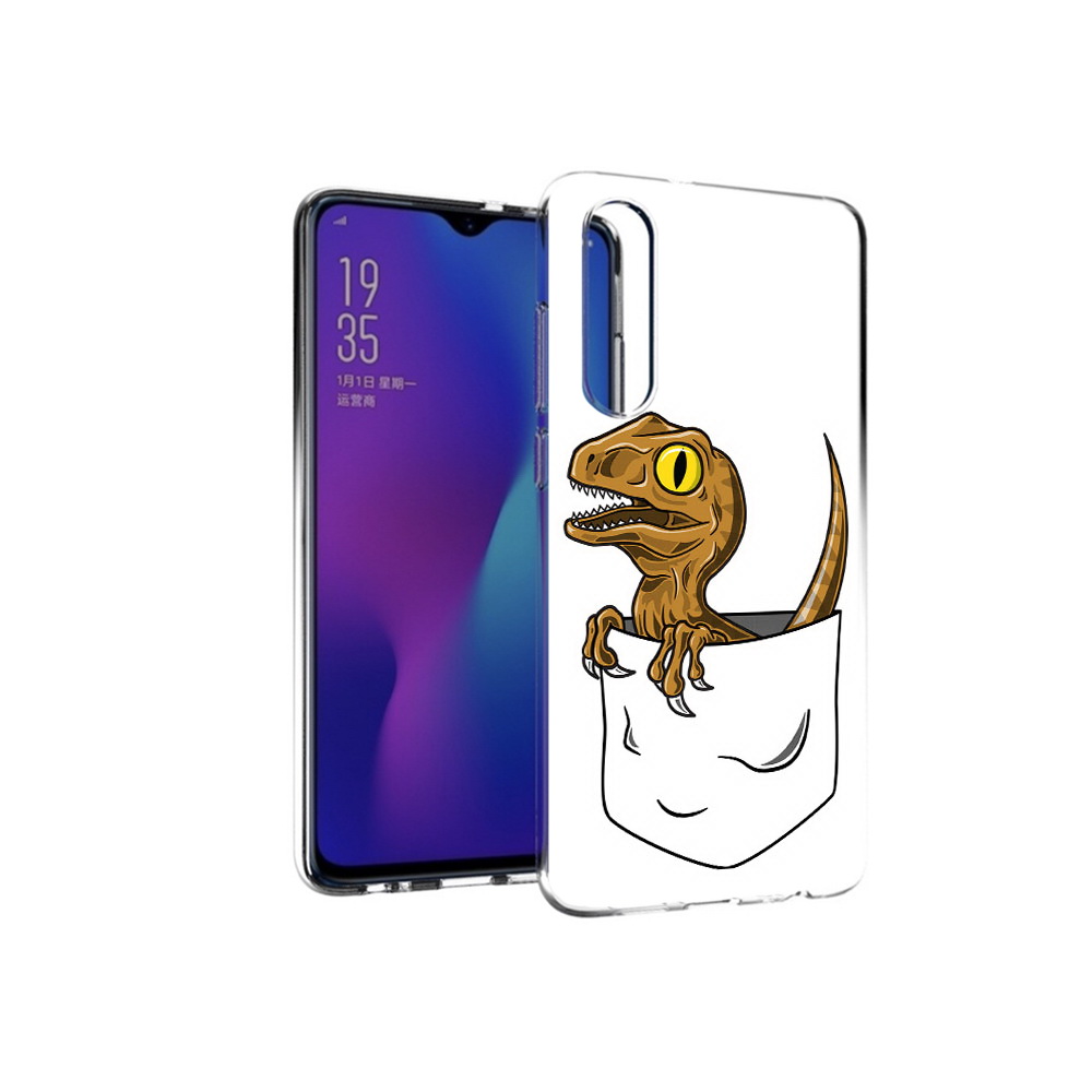 

Чехол MyPads Tocco для Huawei P30 динозавр в кармане, Прозрачный, Tocco