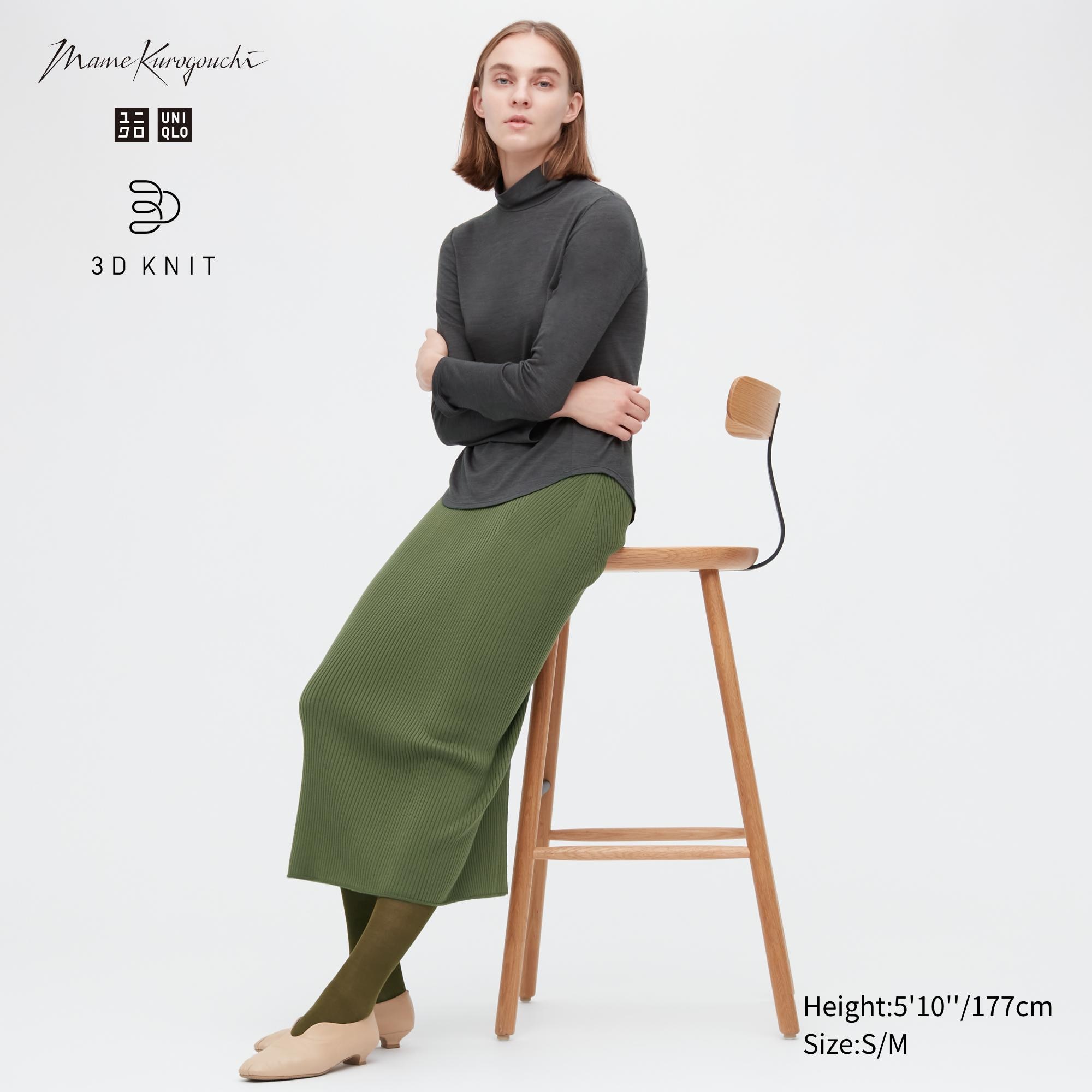 

Юбка женская UNIQLO 452647COL57 хаки L/XL (доставка из-за рубежа), 452647COL57