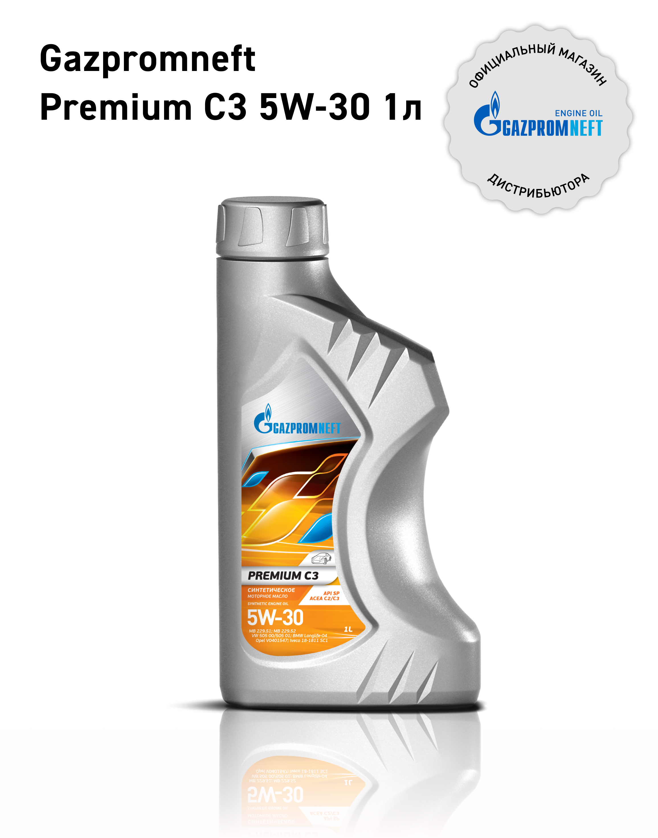 

Моторное масло Gazpromneft Premium C3 5W30 1л, Premium C3