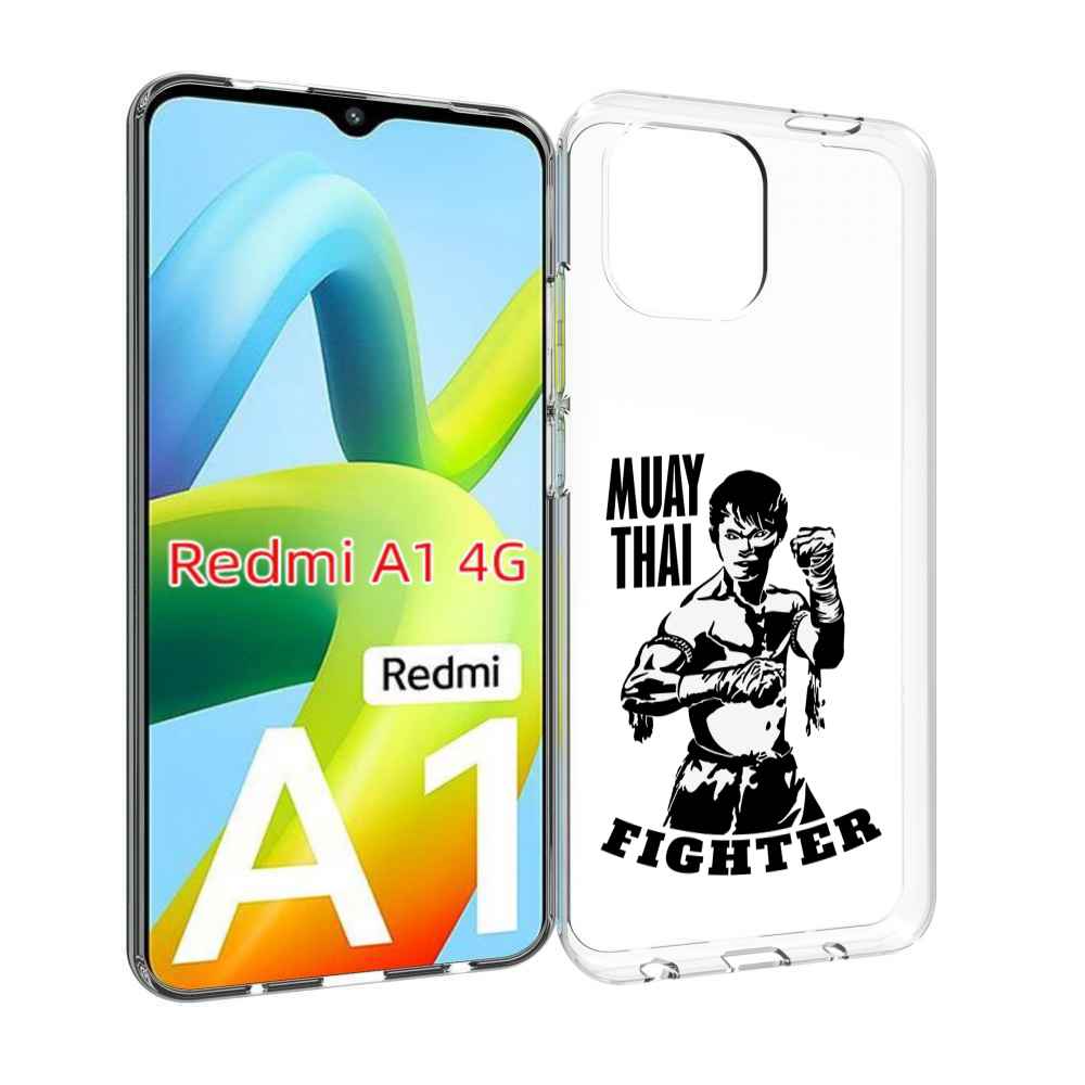 

Чехол MyPads Единоборства муайтай для Xiaomi Redmi A1, Прозрачный, Tocco