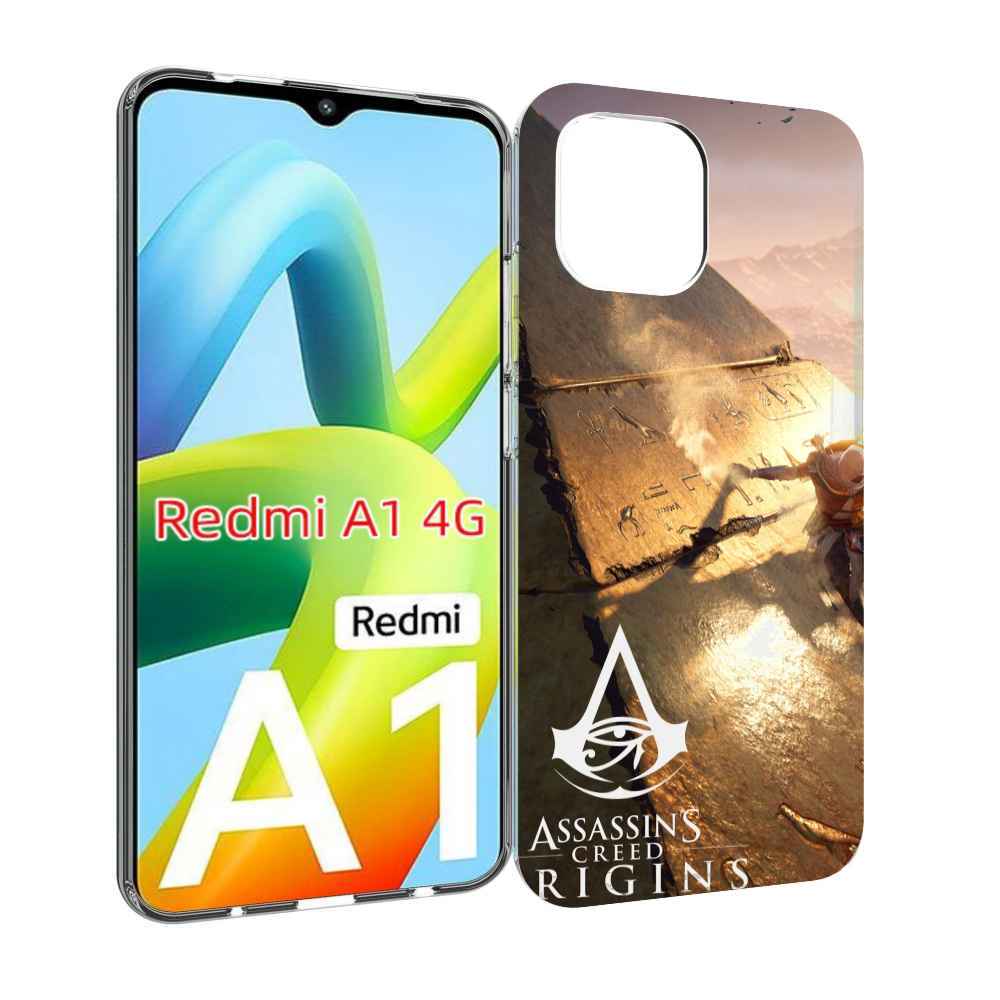 Чехол MyPads Assassin's Creed Origins для Xiaomi Redmi A1