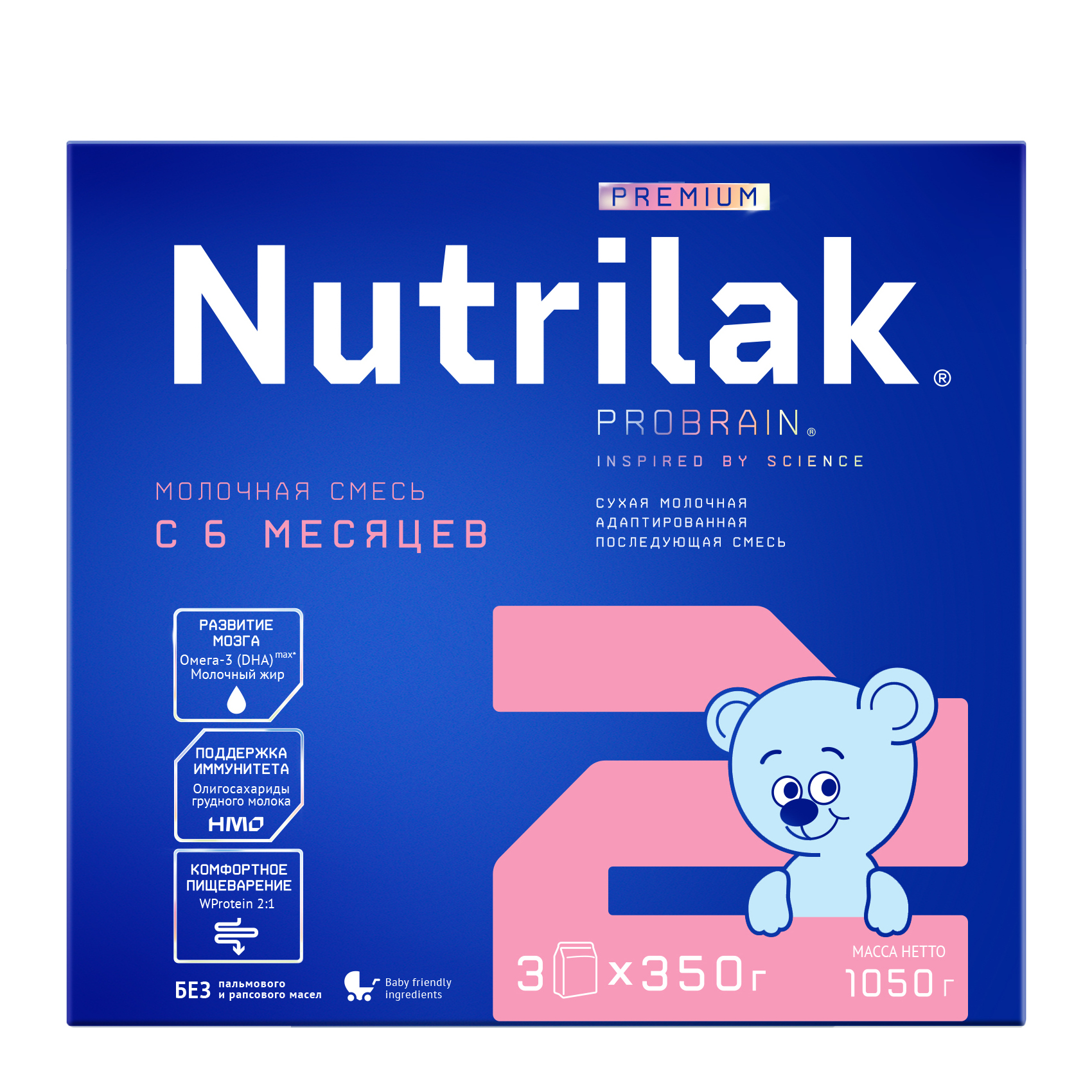 Смесь молочная сухая Nutrilak Premium 2, с 6 до 12 месяцев, 1050г