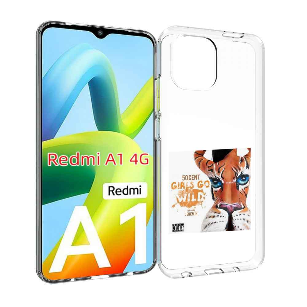 

Чехол MyPads 50 Cent Feat для Xiaomi Redmi A1, Прозрачный, Tocco