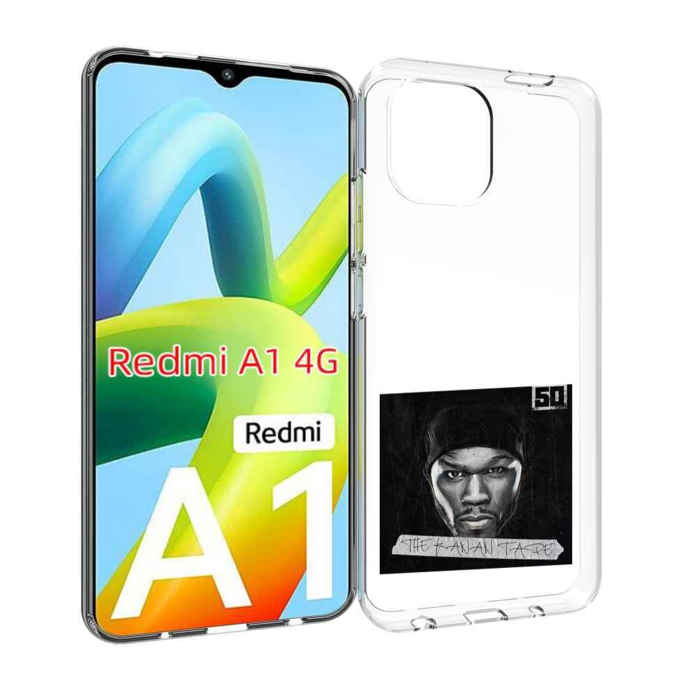 

Чехол MyPads 50 Cent - The Kanan Tape для Xiaomi Redmi A1, Прозрачный, Tocco