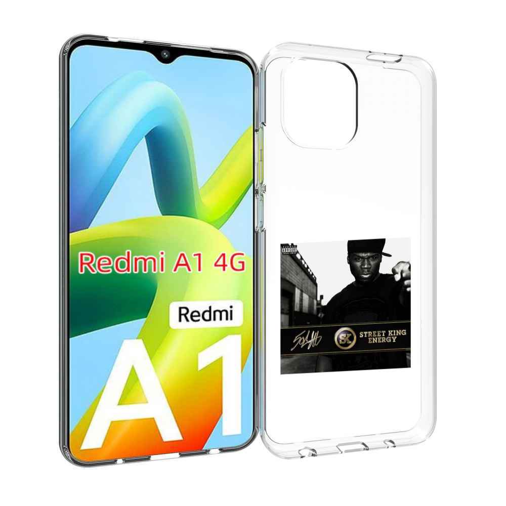 

Чехол MyPads 50 Cent - Street King Energy для Xiaomi Redmi A1, Прозрачный, Tocco