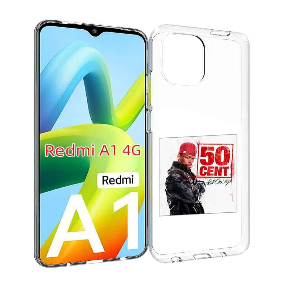 

Чехол MyPads 50 Cent - Still On Top для Xiaomi Redmi A1, Прозрачный, Tocco