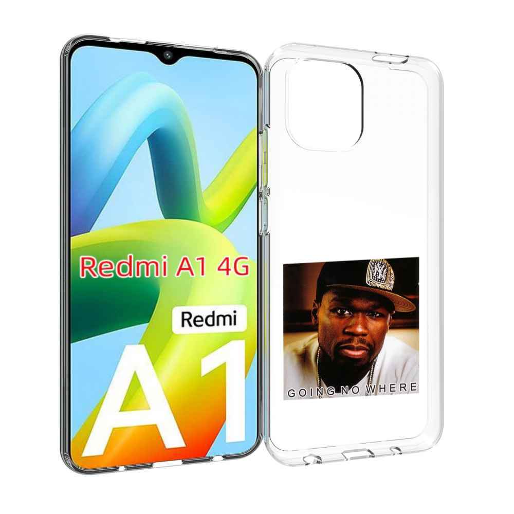 

Чехол MyPads 50 Cent - Going No Where для Xiaomi Redmi A1, Прозрачный, Tocco