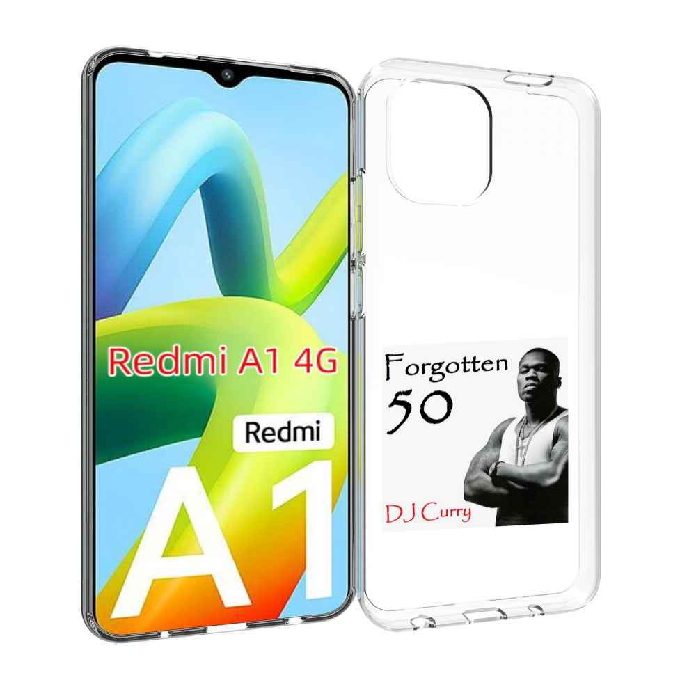

Чехол MyPads 50 Cent - Forgotten 50 для Xiaomi Redmi A1, Прозрачный, Tocco