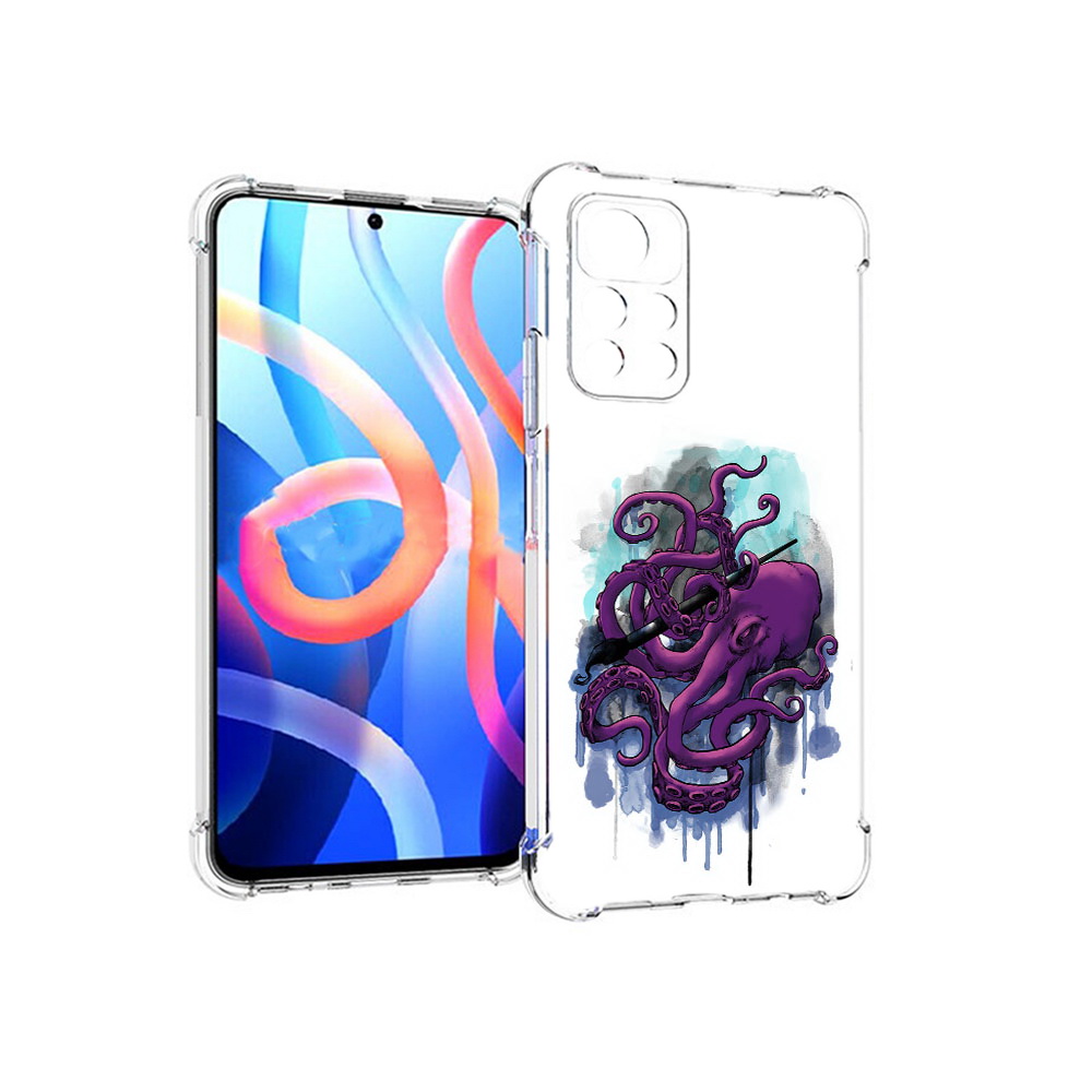 

Чехол MyPads Tocco для Xiaomi Poco M4 Pro 5G фиолетовый осьминог (PT200061.301.658), Прозрачный, Tocco