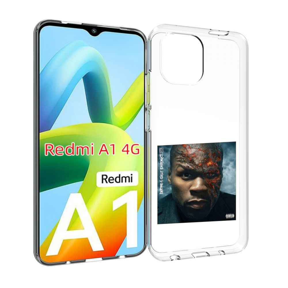 

Чехол MyPads 50 Cent - Before I Self Destruct мужской для Xiaomi Redmi A1, Прозрачный, Tocco