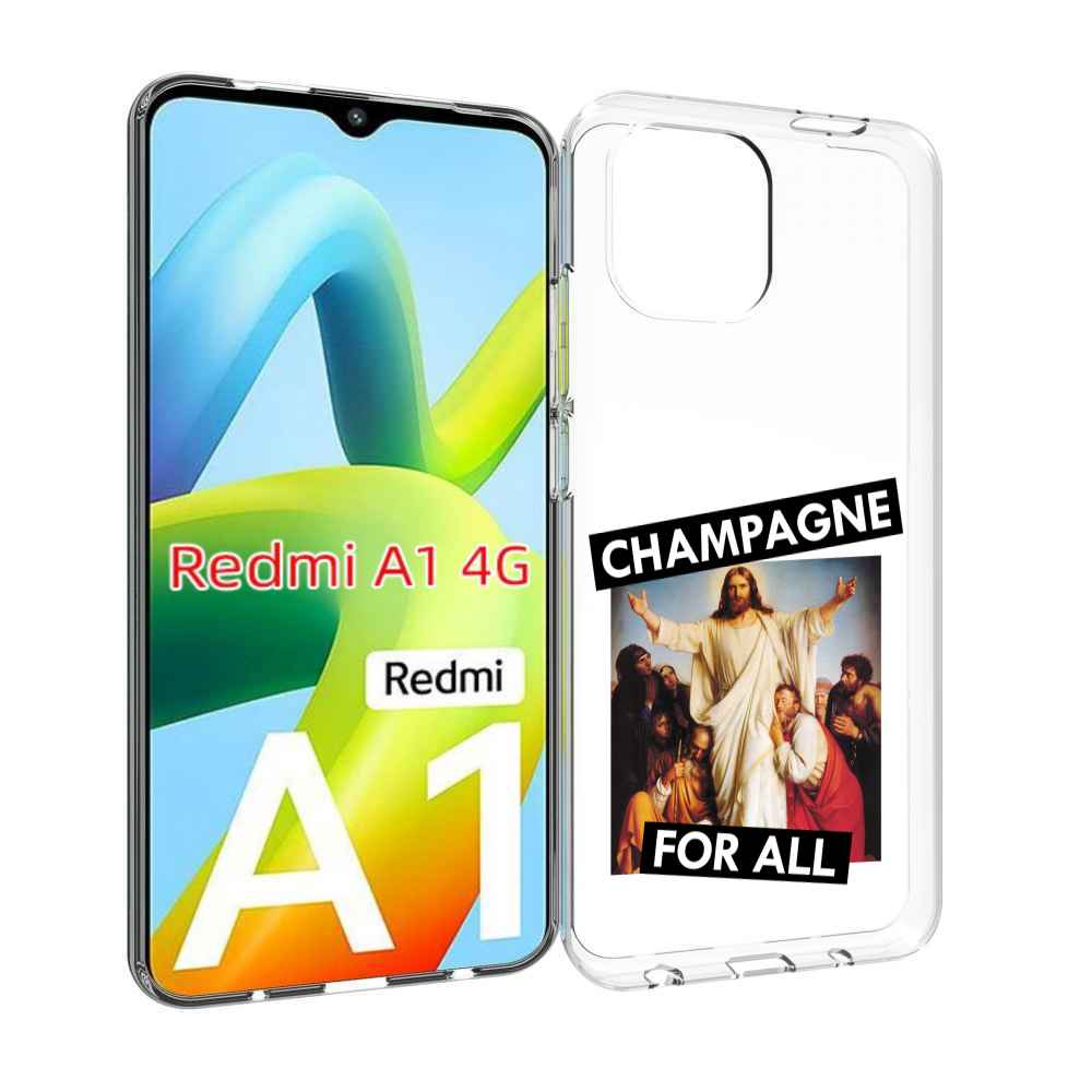 

Чехол Mypads Шампанское Для Xiaomi Redmi A1, Прозрачный, Tocco