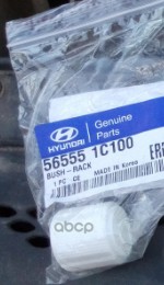 

Втулка Рулевой Рейки 56555-1c100 Nsin0020252209 Hyundai-KIA арт. 565551C100