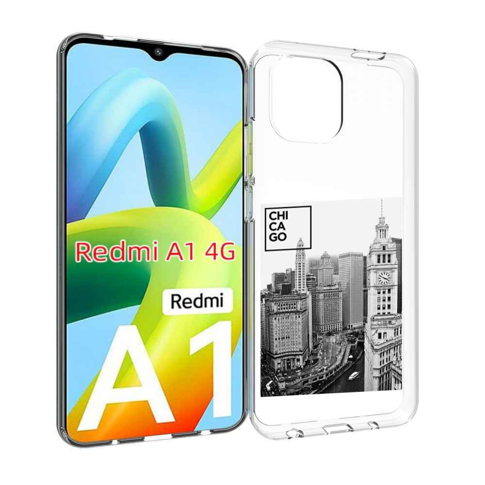 

Чехол Mypads Черно Белый Чикаго Для Xiaomi Redmi A1, Прозрачный, Tocco