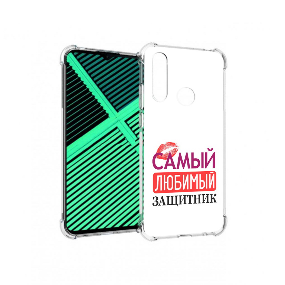 

Чехол MyPads Tocco для Motorola Moto G8 Power Lite любимый защитник (PT227069.358.451), Прозрачный, Tocco