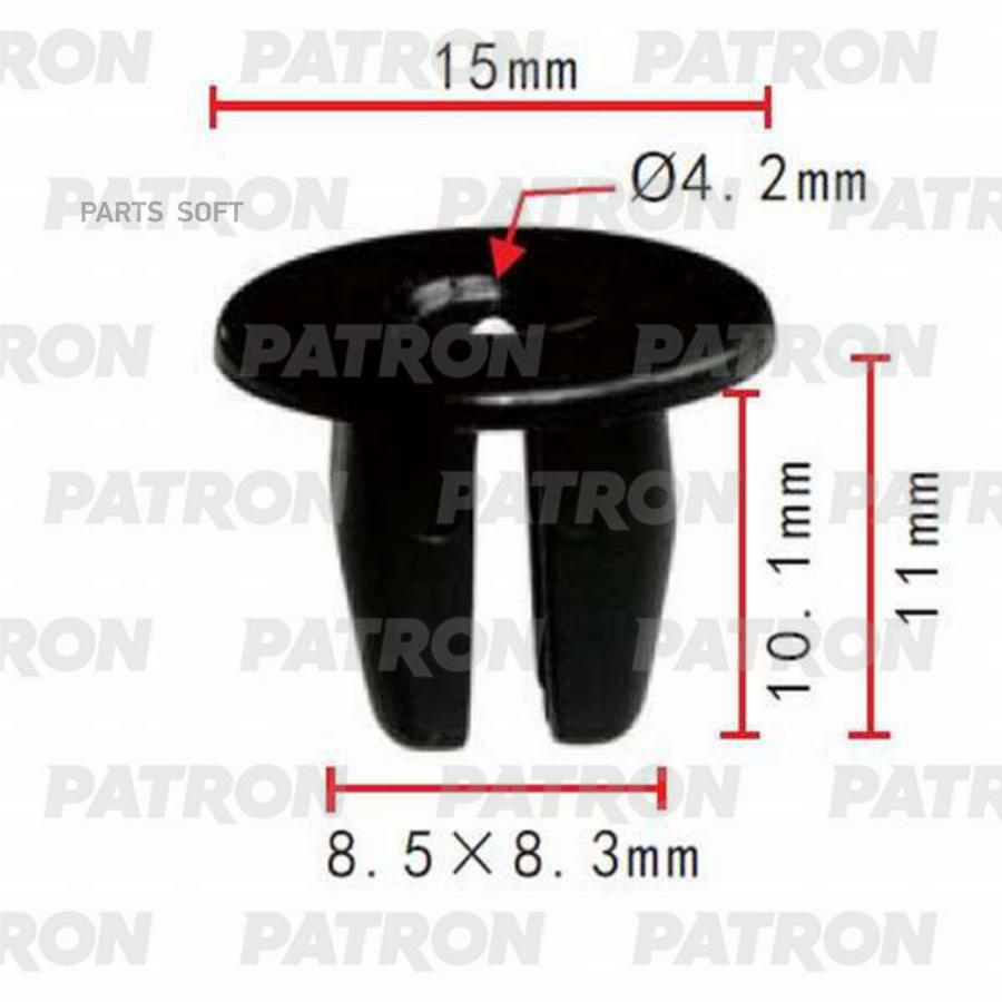 

Фиксатор пластиковый зажимной (серый) NISSAN Infiniti, Lexus, Mitsubishi, Nissan, Subaru,