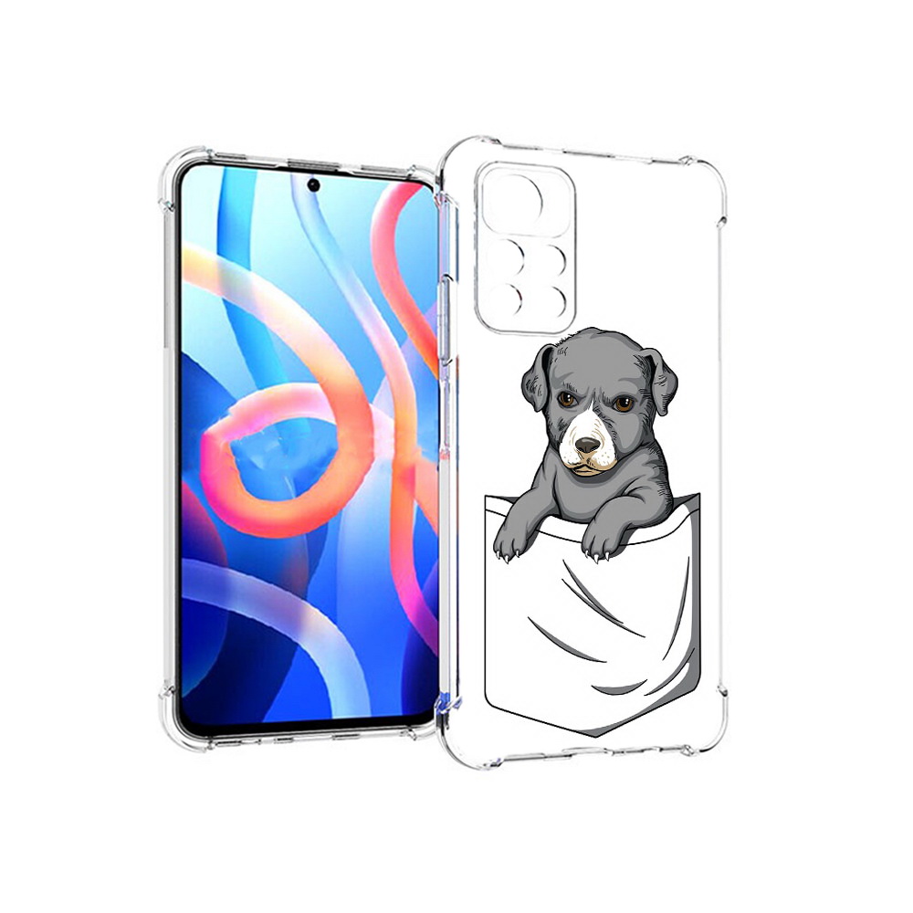 

Чехол MyPads Tocco для Xiaomi Poco M4 Pro 5G собачка в кармане (PT200061.301.611), Прозрачный, Tocco