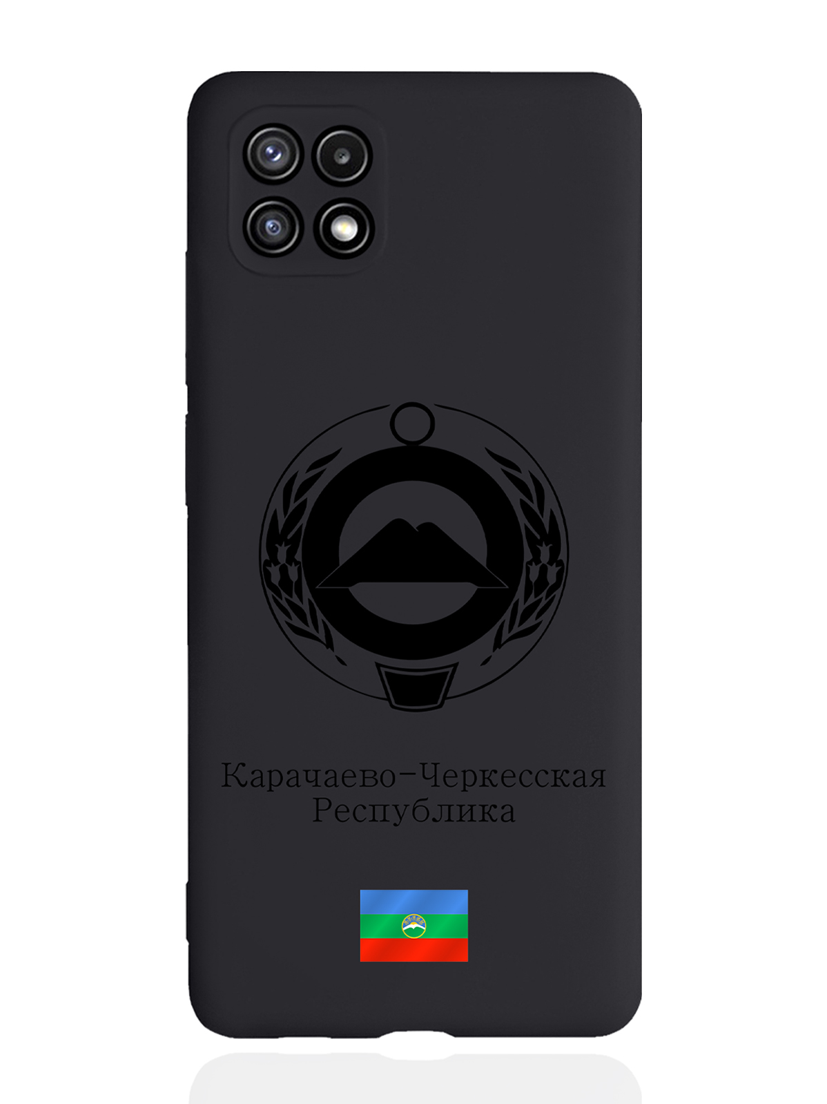 

Чехол SignumCase для Samsung Galaxy A22S Черный Герб Карачаево-Черкесии черный