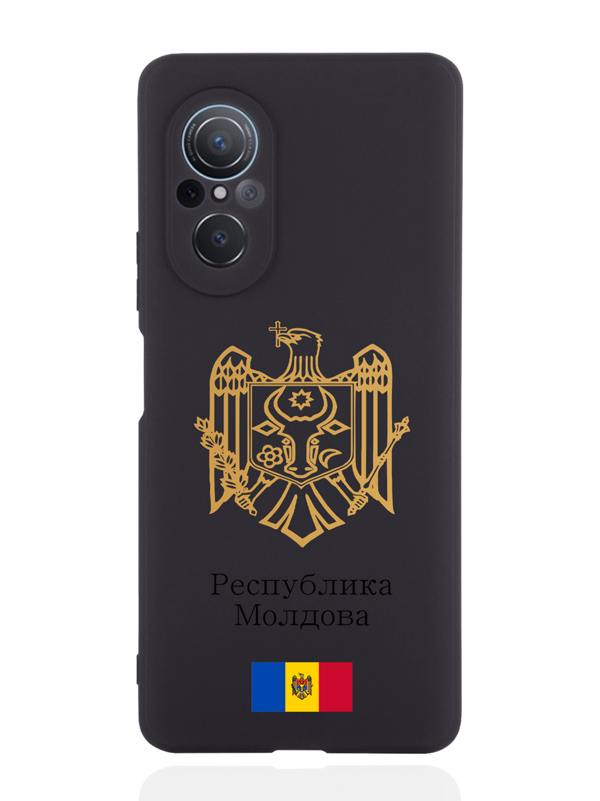 

Чехол SignumCase для Huawei nova 9 SE Золотой Герб Молдавии черный, Золотистый;черный