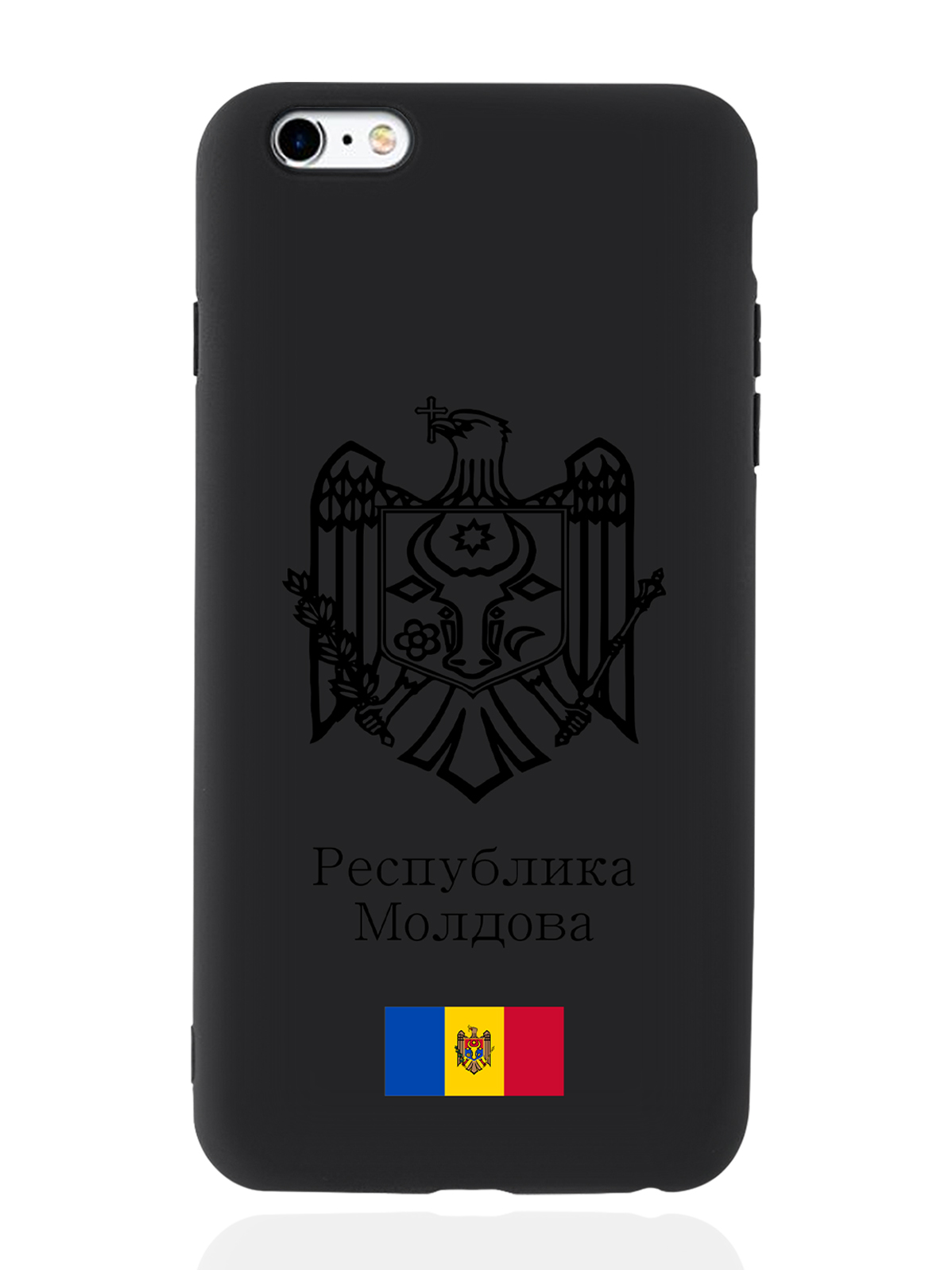

Чехол SignumCase для iPhone 6/6s Plus Черный лаковый Герб Молдавии черный